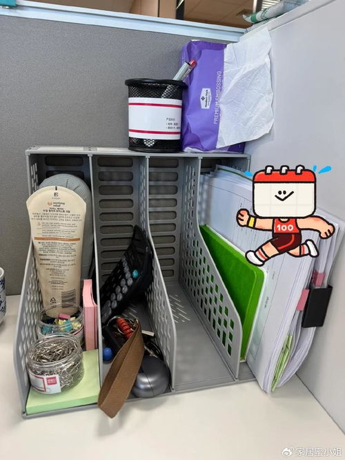 奇怪知识又增长了 这3种办公用品放在家里，妥妥的宝贝