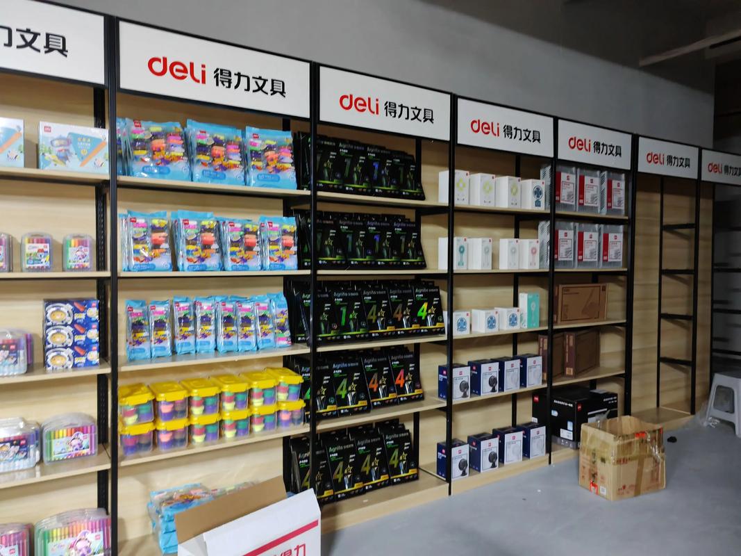 办公用品仓储超市盛大开业，一站式采购与免费配送引领新潮流